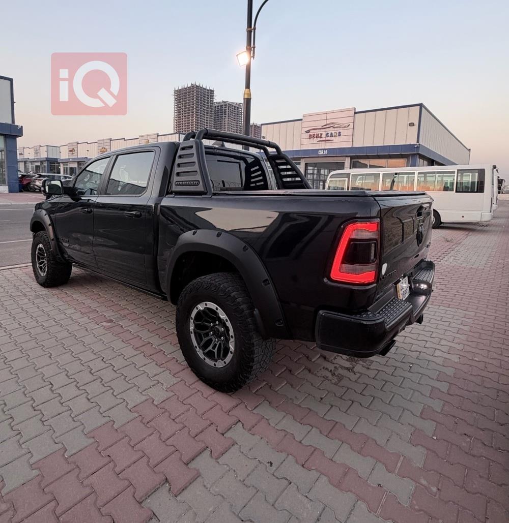 رام 1500